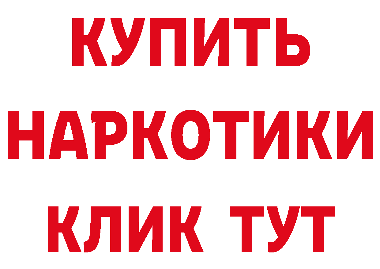 А ПВП СК КРИС ТОР площадка блэк спрут Красногорск